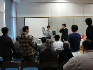 DSC00101.JPG